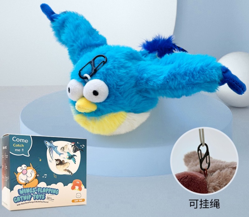1pc Flapping Sparrow Cat Toys Interactive Chirping Bird Movements Touch Activated Electric Plush Toy Rechargeable Kitten Toy Pet
