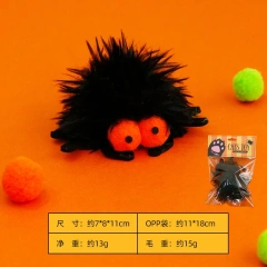 Halloween Catnip Toys That Can't Be Easily Bitten Funny Cat Pet Supplie Plush Long Haired Spiders with Bells Interactive Cat Toy