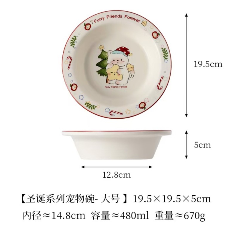 Holiday Premium Ceramic Cat Bowl Set + Raised Feeder | Christmas Cat House