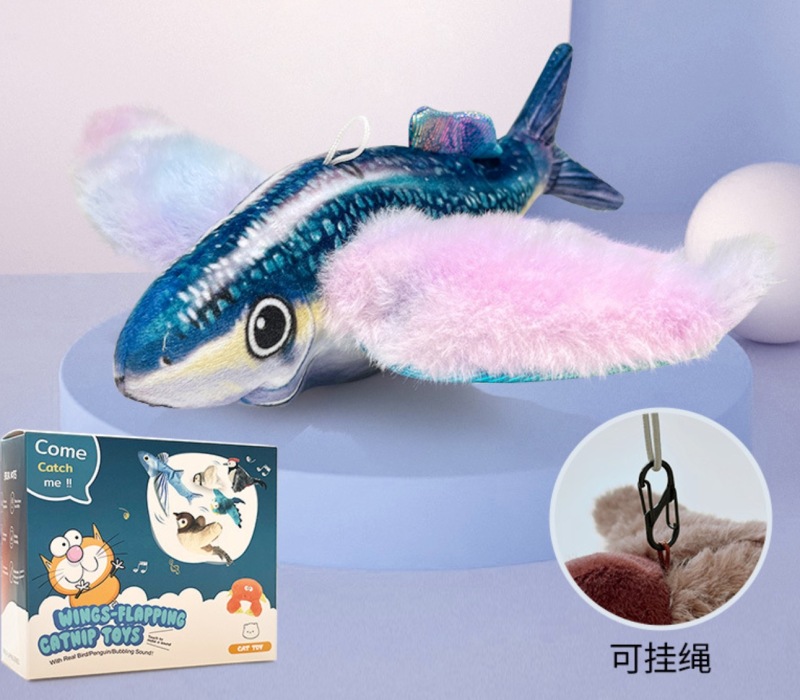 1pc Flapping Sparrow Cat Toys Interactive Chirping Bird Movements Touch Activated Electric Plush Toy Rechargeable Kitten Toy Pet