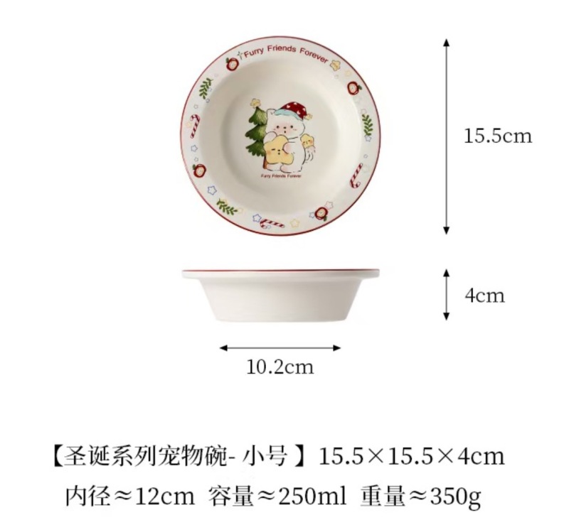Holiday Premium Ceramic Cat Bowl Set + Raised Feeder | Christmas Cat House