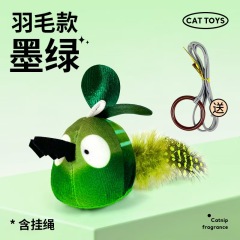Pet plush sounding toy hanging plush ball simulation insect creative cat toy bite-resistant