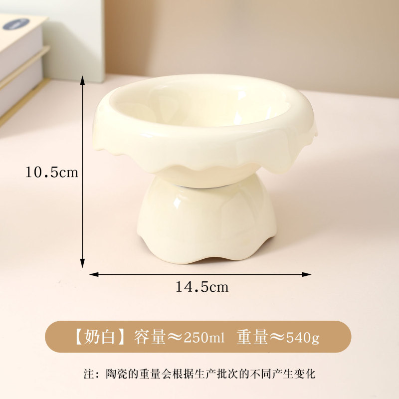 New Design Solid Pattern Ceramic Cat Bowl Elevated Cat Water Pot Raised
