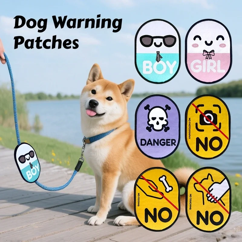 1PCS Dog Leash Warning Patches - Interactive Hook & Loop Dog/Cat Alert Tags for "No Touch", "No Feed" Messages