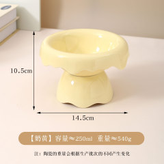 New Design Solid Pattern Ceramic Cat Bowl Elevated Cat Water Pot Raised