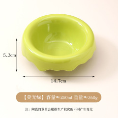 New Design Solid Pattern Ceramic Cat Bowl Elevated Cat Water Pot Raised