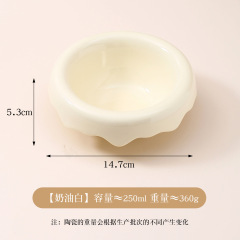 New Design Solid Pattern Ceramic Cat Bowl Elevated Cat Water Pot Raised