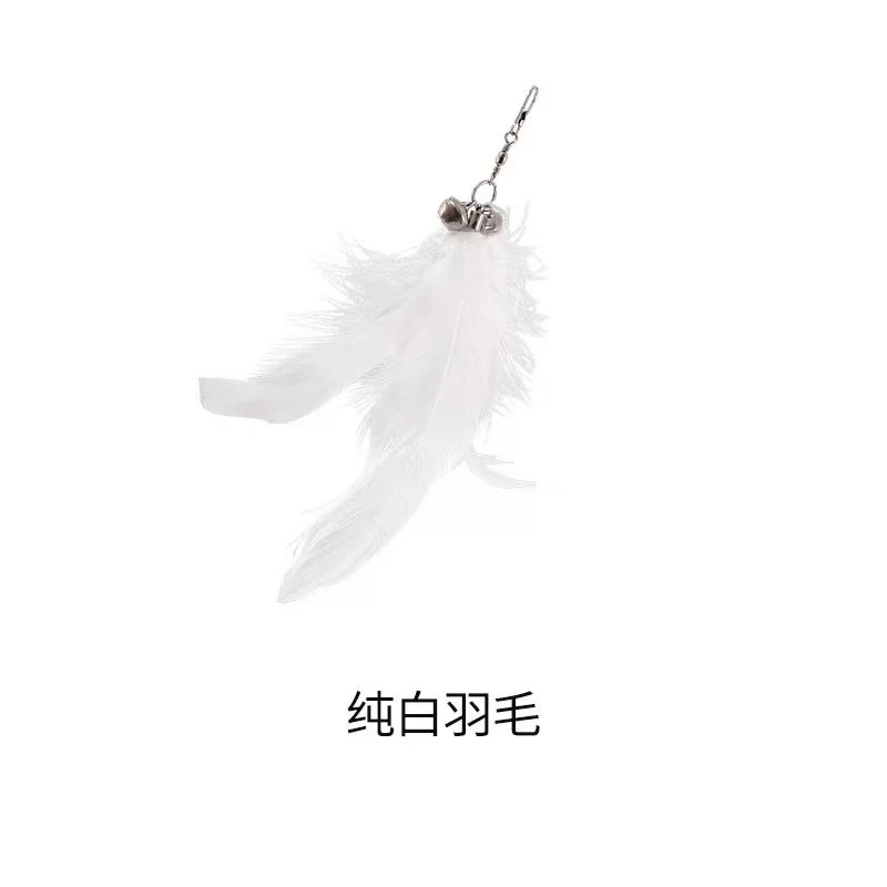 Tumbler Cat Toy Removable Stick Feather Scratching Ball Anti-Bite Turntable Interactive Toy