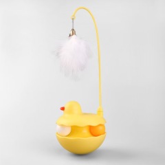Tumbler Cat Toy Removable Stick Feather Scratching Ball Anti-Bite Turntable Interactive Toy
