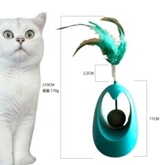 Tumbler Interactive Toy Teasing Cat Stick  Teeth Grinding Artifact  Self Hi Toy Feather Teasing Training Kitten Pet Cat Supplies