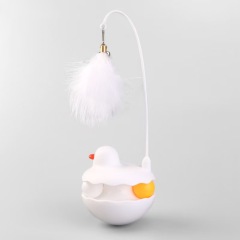Tumbler Cat Toy Removable Stick Feather Scratching Ball Anti-Bite Turntable Interactive Toy