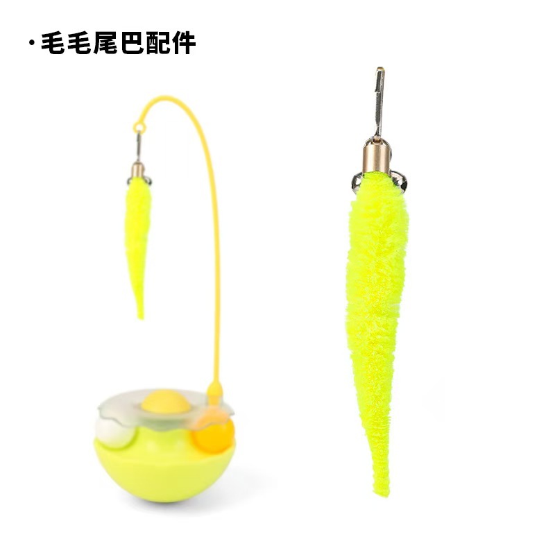 Tumbler Cat Toy Removable Stick Feather Scratching Ball Anti-Bite Turntable Interactive Toy