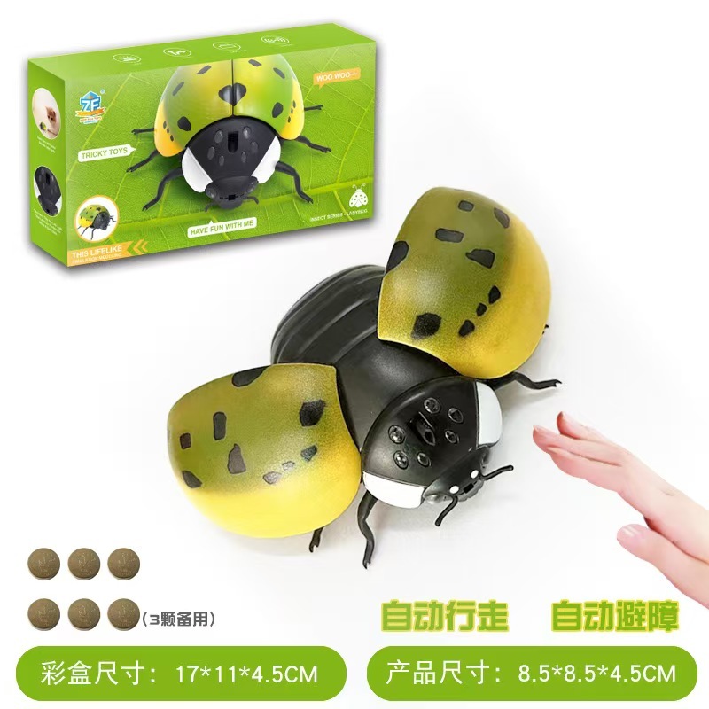 Sensor-activated obstacle avoidance pet interactive toy