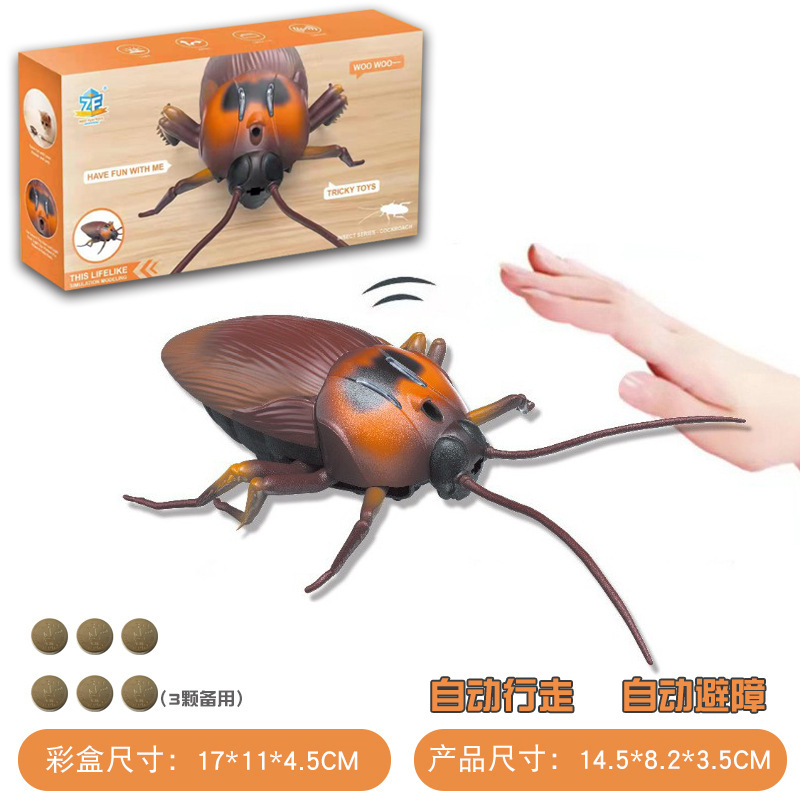 Sensor-activated obstacle avoidance pet interactive toy