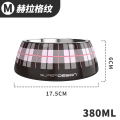 Stainless steel melamine cat bowl