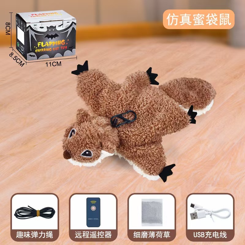 Cat Toys For Indoor Cats Electric Interactive Cat Toy Cat Necessities Cat Nip Toys