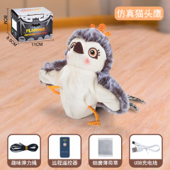 Cat Toys For Indoor Cats Electric Interactive Cat Toy Cat Necessities Cat Nip Toys