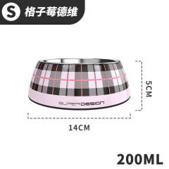 Stainless steel melamine cat bowl