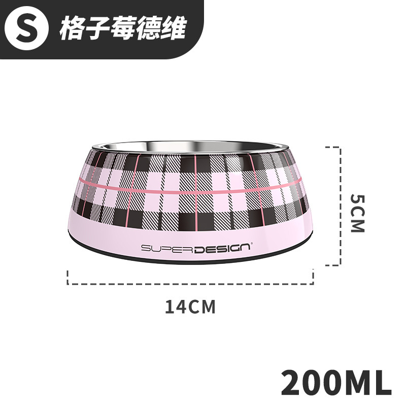 Stainless steel melamine cat bowl