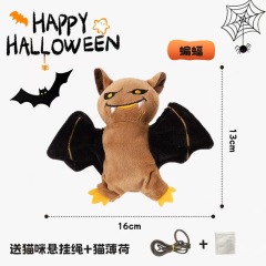 Electric Interactive Cat Toy Simulate Wing Flapping Sound Halloween  Cat Chewing Toys