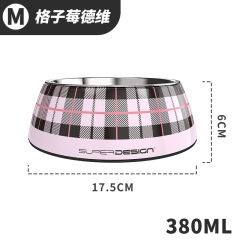 Stainless steel melamine cat bowl