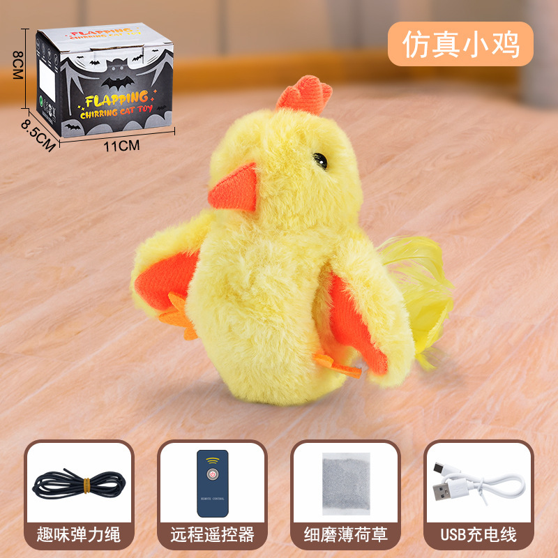 Cat Toys For Indoor Cats Electric Interactive Cat Toy Cat Necessities Cat Nip Toys