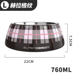 Stainless steel melamine cat bowl
