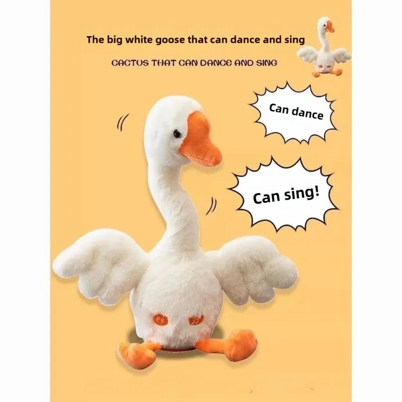 Silly Big White Goose Plush Toy Can Dance The Funny Duck Can Sing Dance PranksToy Great Toy Gift for Children's Birthdays