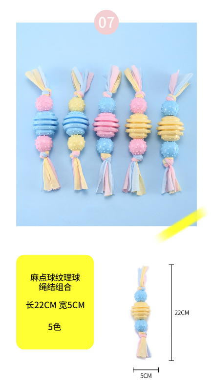 Pet TPR Candy Color Combination Knot Toy