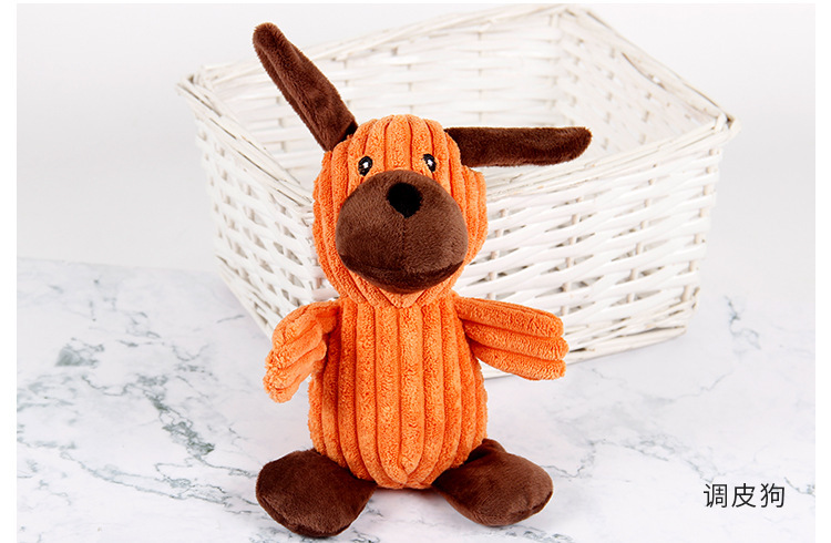 High Quality Fancy Animal Rabbit Pig Elephant Pet Squeaky Toys Dog Toy Plush Chew Toy