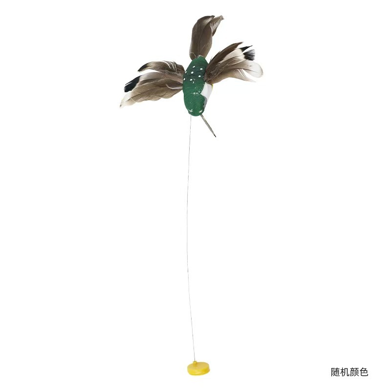 Electric Automatic Rotating Butterfly Cat Toy