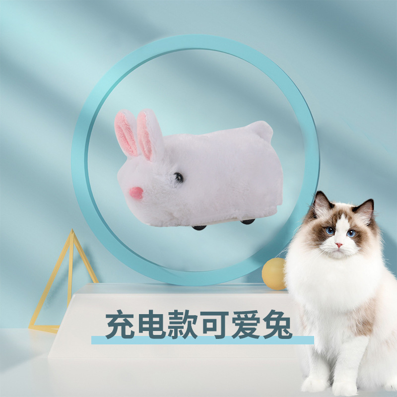 Interactive Electric Mouse Simulation Toy for Cats Self-Entertaining Feather Teasing Stick Fun for Felines