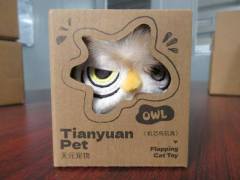 Smart Owl Electric Cat Toy Soft Interactive Plush Stuffed Chew Toy for Pets