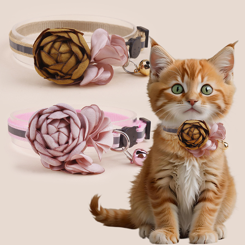 Pet Flower Anti-Suffocation Collar