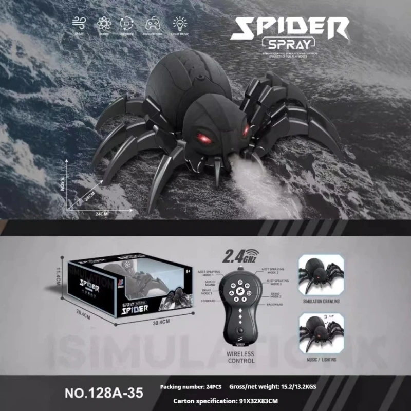 Remote Control Spraying Insect Toy Bee Spider Dragonfly Octopus Children's Gift Toys Educational Interactive Playtime