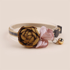 Pet Flower Anti-Suffocation Collar
