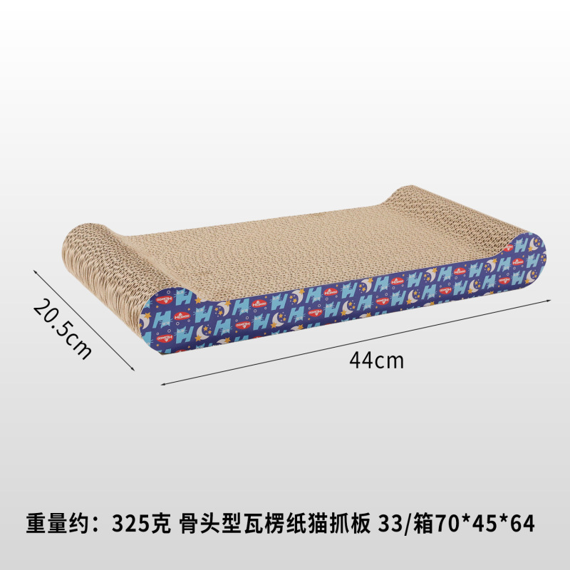Cat Scratching Pads Pet Kitten Scratch Pad Board Grinding Paws Scratcher Toys Cardboard