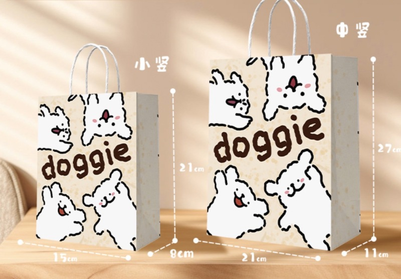 Merry Christmas Printed Custom Present Candy Clothes Packaging Bags