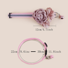 Pet Flower Anti-Suffocation Collar