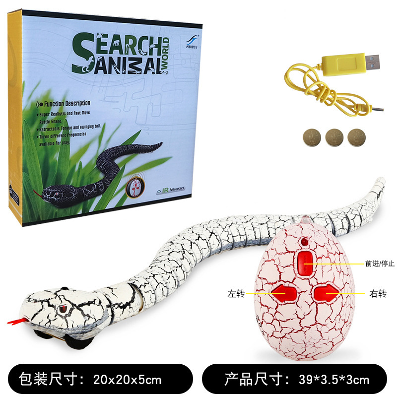 Automatic Cat Toys Interactive Smart Sensing Snake Tease Toys
