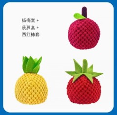Electric Leaky Food Ball Toys Hidden Food Puzzle Self Fun Relieving Boredom Teasing  Pet Toy
