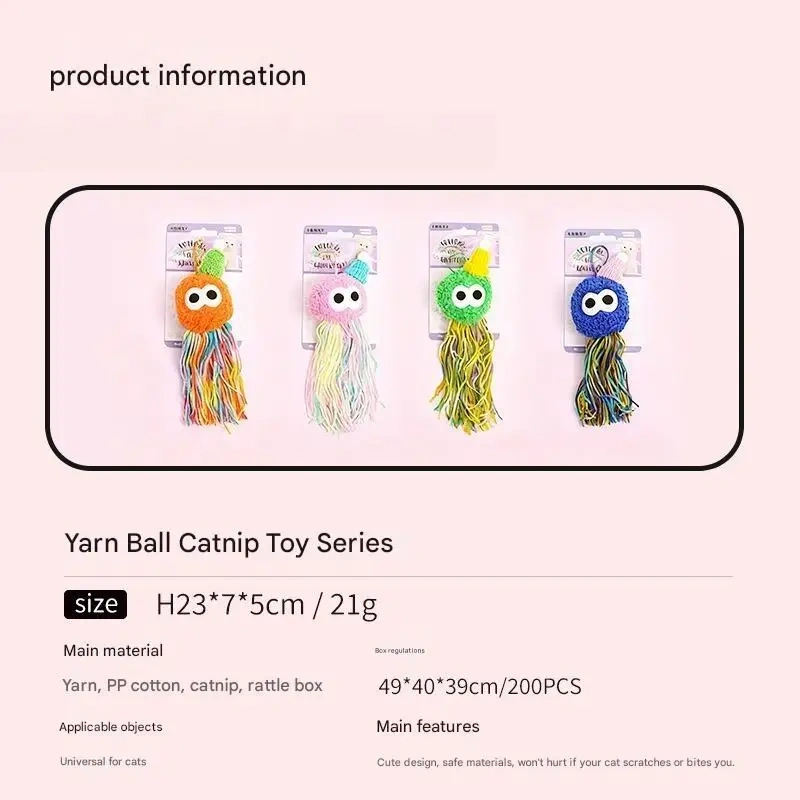 Catnip Yarn Ball Toy with Sound, Bite Resistant Octopus Shape for Cats Entertainment - 4 Colors
