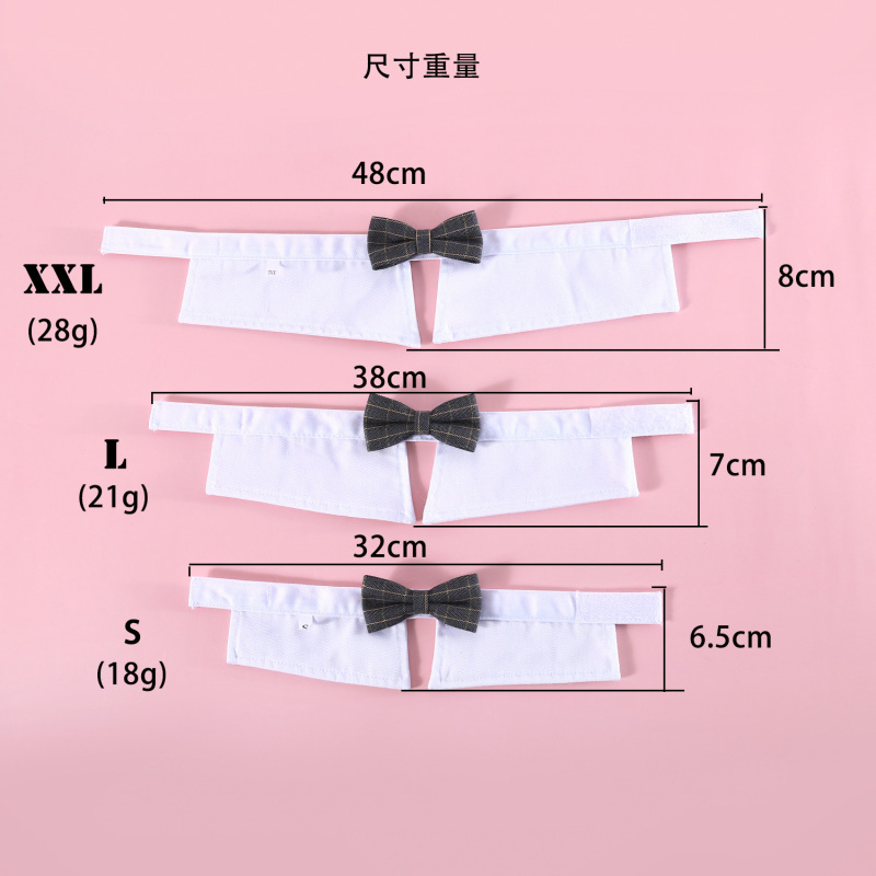 Pet Velvet Bow Tie