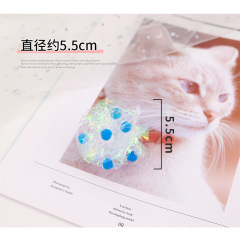 Cat Crinkle Toy Gift Box