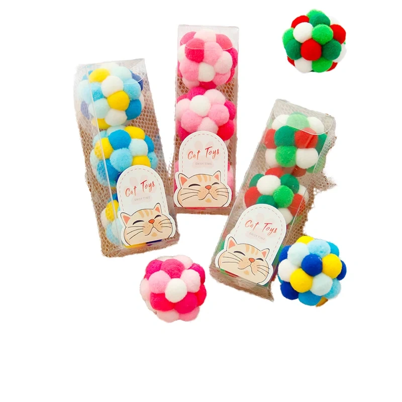 New DIY Plush Ball Cat Toy with Rainbow Bell Fashionable & Simple Design Silent Pet Supplies Cat Toy