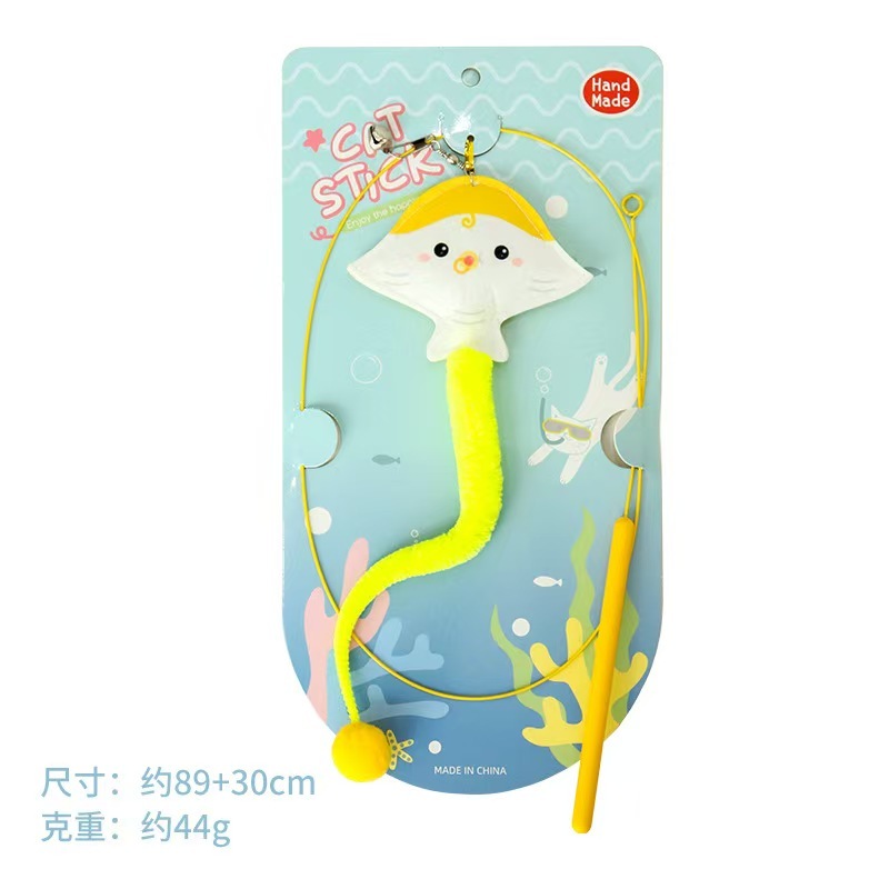Cute Devil Fish Shape Stainless Steel Feather Fashion Cat Teaser
