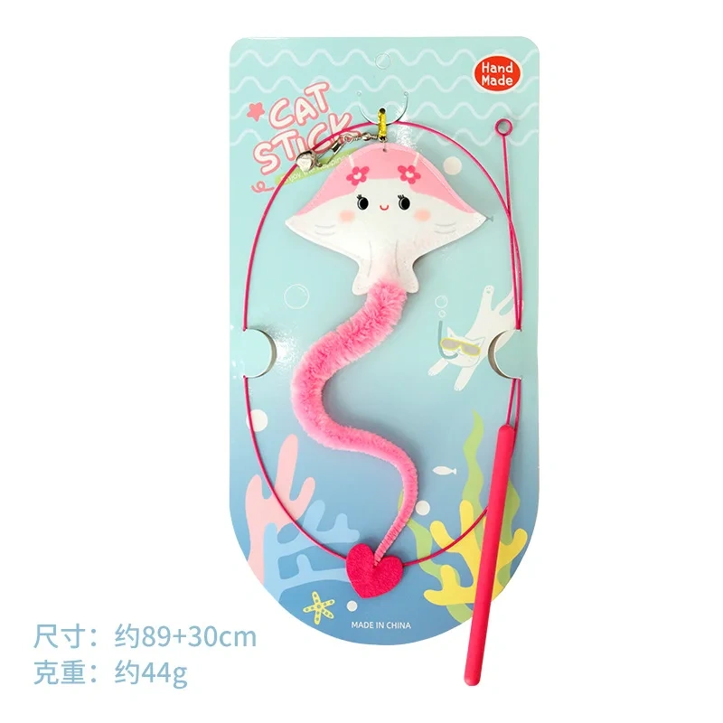Cute Devil Fish Shape Stainless Steel Feather Fashion Cat Teaser Set Plush Caterpillar Interaction Chewing Toy Wholesale