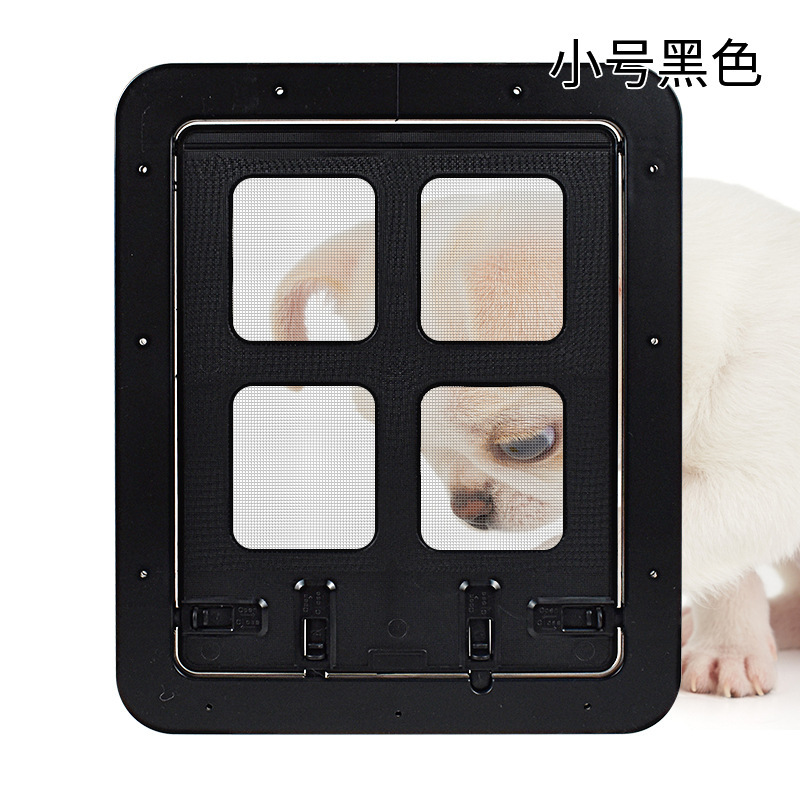 Screen Window Cat Door, Terrace Screen Door, Pet Door