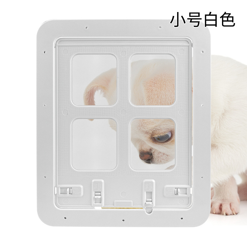 Screen Window Cat Door, Terrace Screen Door, Pet Door