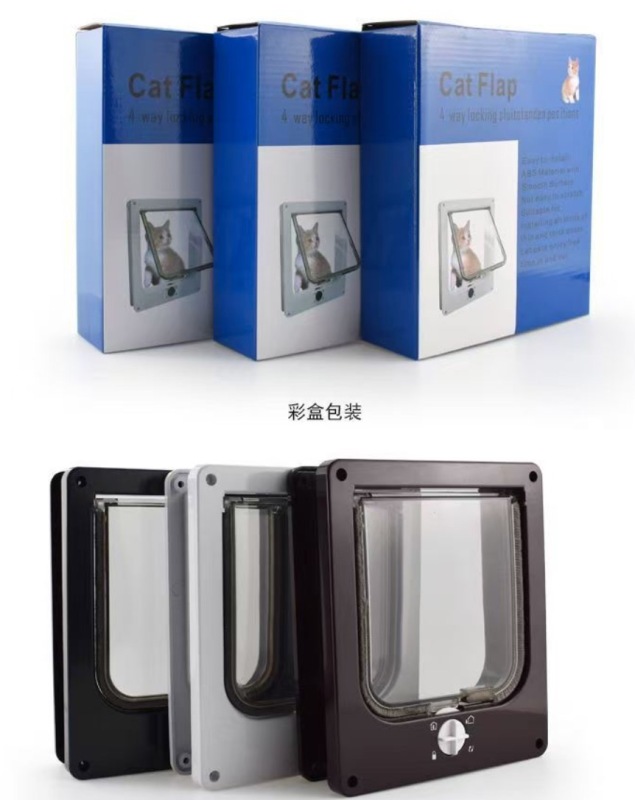 Cat Flap Door  Durable Indoor/Outdoor Pet Door for Cats & Small Dogs  Weatherproof Easy Install